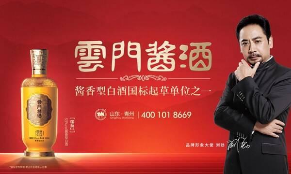 中国文化最新爆料,中国文化最新动态与未来趋势